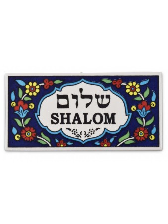 לוח קיר קרמי עיצוב פרחוני ארמני של... | קישוטים לבית